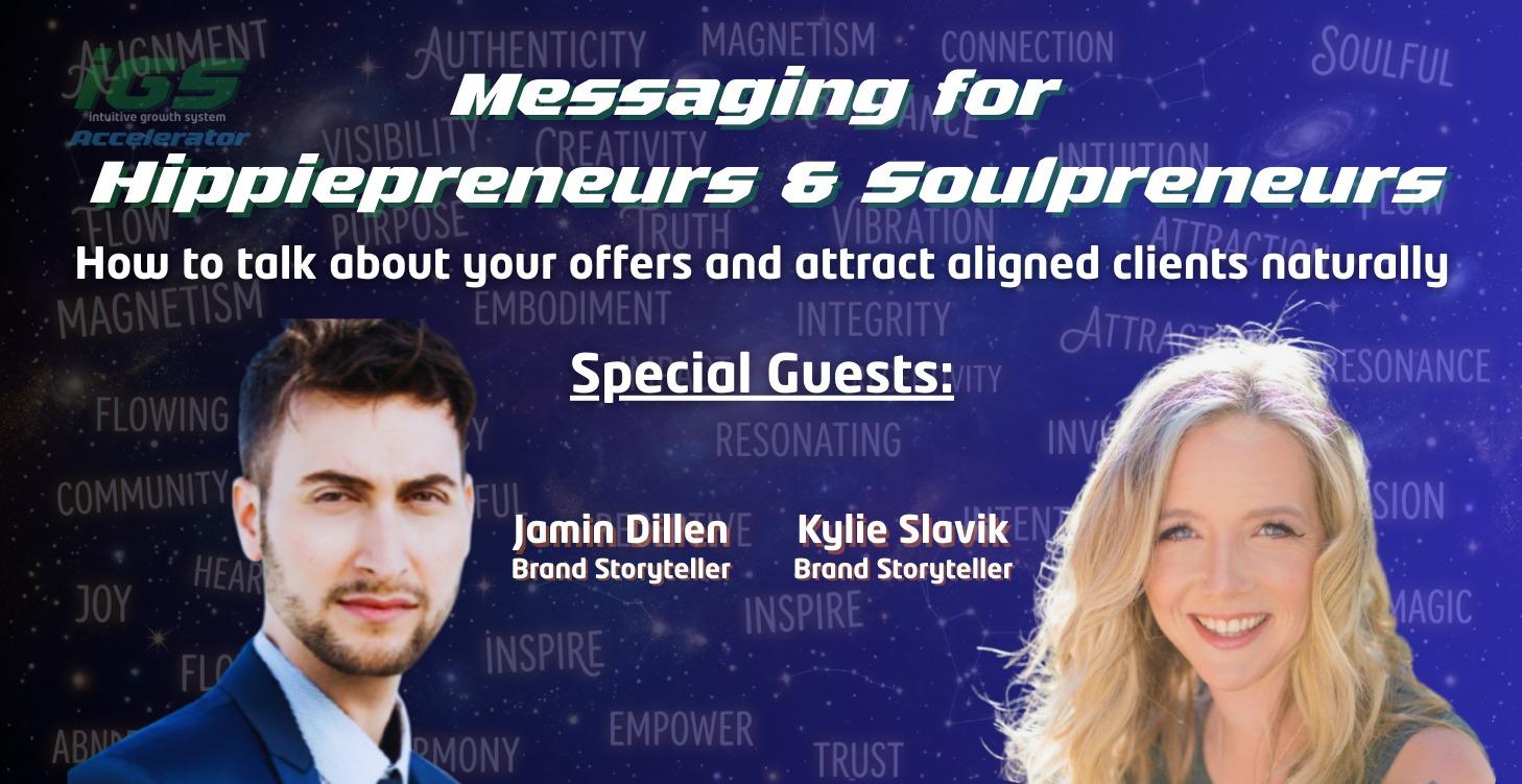 How To Get Your Message Out