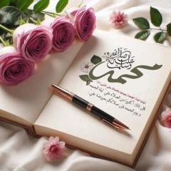 Nehad Abdelrahman