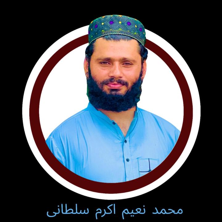 Muhammad Naeem Akram