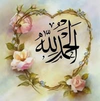 Bensaid Aicha