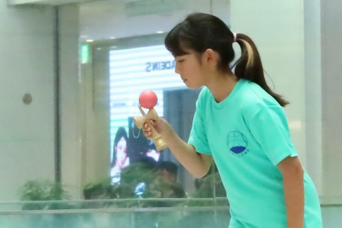 Yuuka Ohnishi