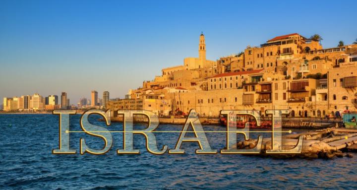 🇮🇱 Skool IRL: Israel