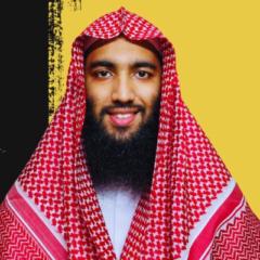 Sabikul Islam