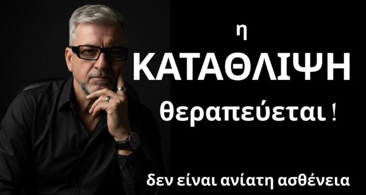 Υπέροχος Κόσμος
