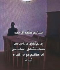 Ayoub Niazi