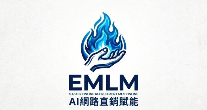 AI NETWORK MARKETING MIKE LING