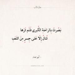 Siyaad Ahmed