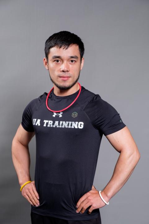 Yuan Siang Huang
