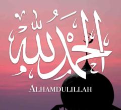 Ama Hassan