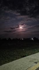 Evelyn Itzel Cruz Pérez