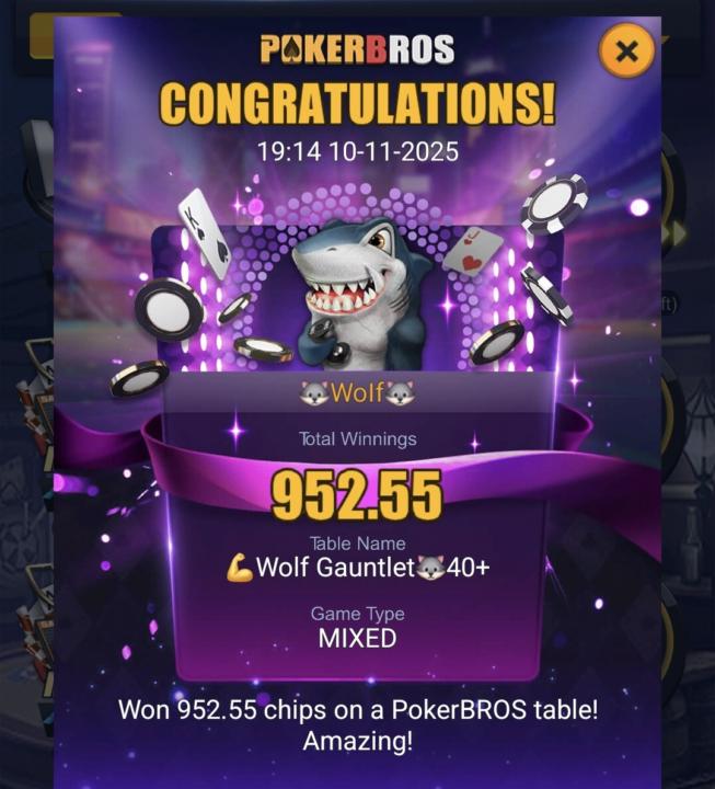 The Gauntlet