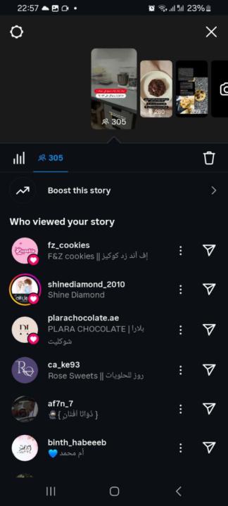 جهدك ما راح يروح مع دكتور 