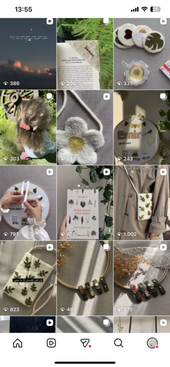 مشاركة بتحدي النمو 🍃