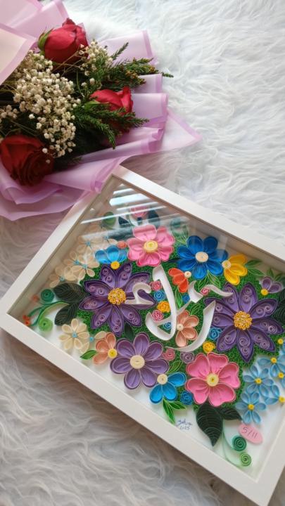 فني هو صوتي 