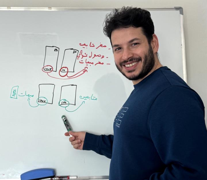 🙇‍♂️ متى تصير الساعة ٧؟