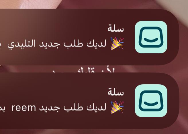 نتائج محتوى اليوم الثاني المحتوى يبيع 