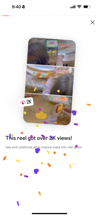 خطة تحدي البيع اول ٣ ايام 