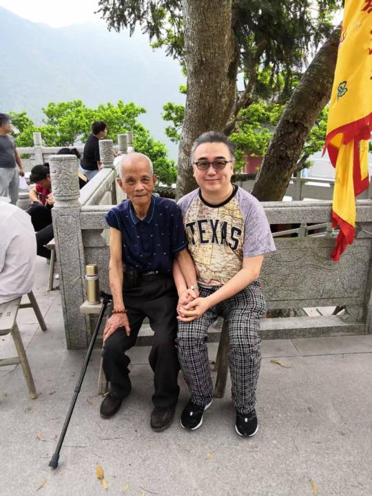 Cheuk Ho Eustace Ng