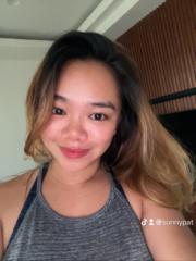 Pat Adena