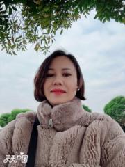 Trần Liên