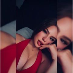 Aitana Cepeda Gomez