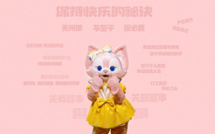 Claire Xiong