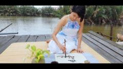 Long Thị