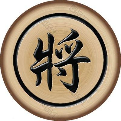 Roy Wang