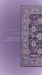 Husniya Husniya ahmed