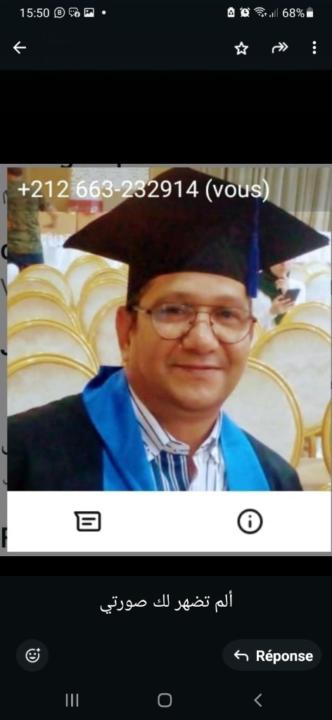 Mohamed Najib