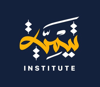 Taymiyyah Institute