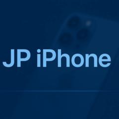 Juan Pablo DAgostino