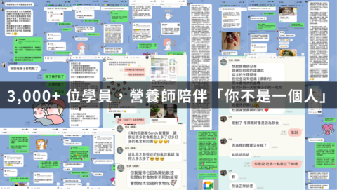 BeBetter 成長學院 gallery image