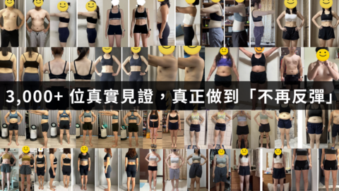 BeBetter 成長學院 gallery image