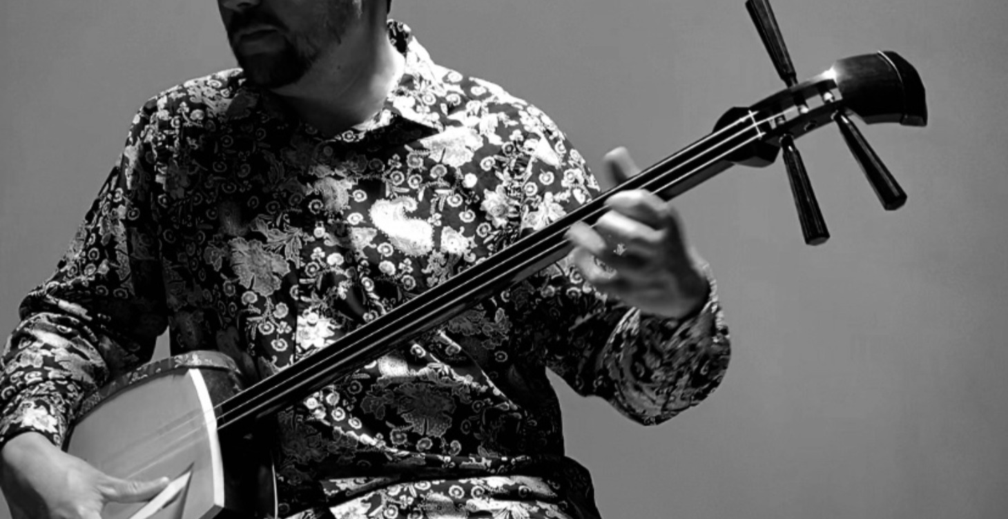 The Shamisen Course