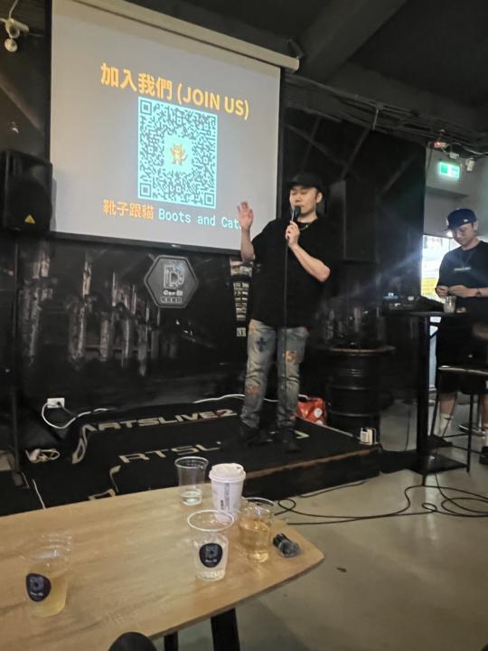 線下聚會