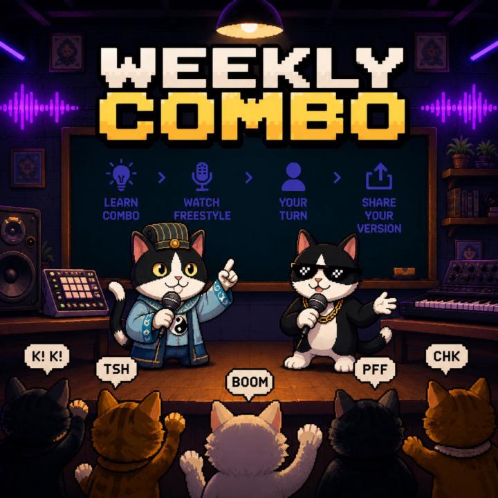 📢 【重要公告】Weekly Combo 的下一步：解鎖共創時代！