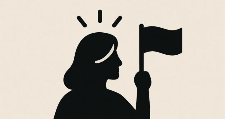 Събуди Лидера в теб