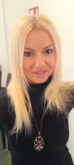 Ana Stanojevic