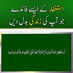 Muhammad Khalid