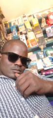 Bande Inoussa