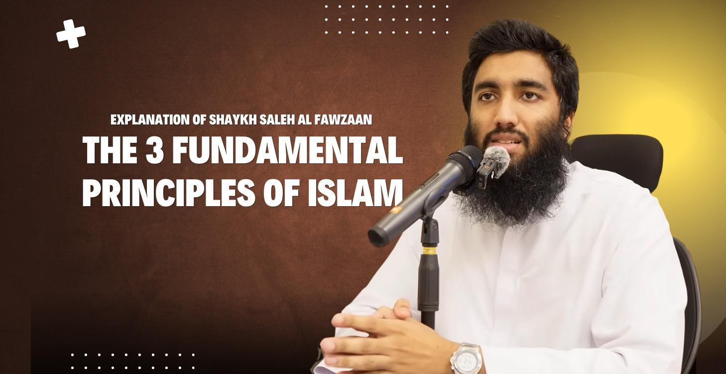 কবরের ৩টি প্রশ্ন | Beginners Aqeedah Course