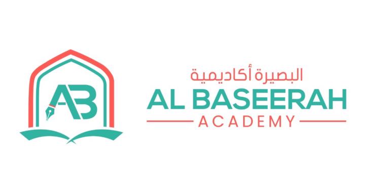 Al Baseerah Academy