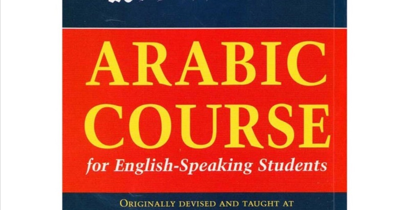 Madinah Book 2