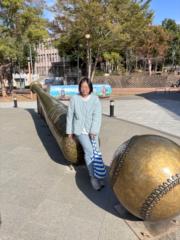 Sonia Chen