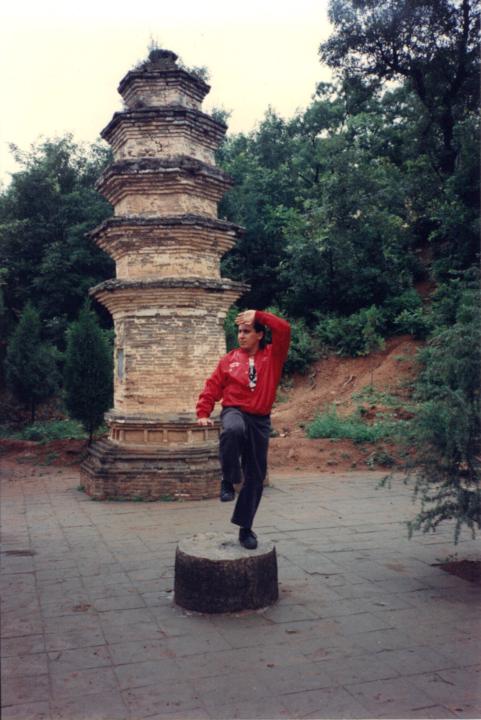Fukien Crane Pagoda @ Shaolin Temple circa 1993