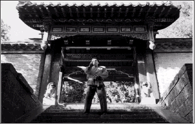 3rd gate of Shaolin Temple Hunan Province China 1993
