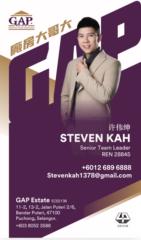 Steven Kah