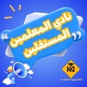 Gehad Kafaa Academy