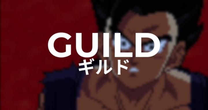 The Guild (ギルド)